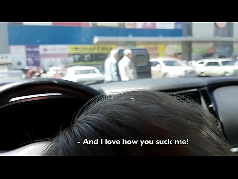 ❤️ סאַקט רעכט אין די פּאַרקינג פּלאַץ אַרויס די סופּערמאַרק ❤❌ פּאָרנאָ ביי אונדז ❤